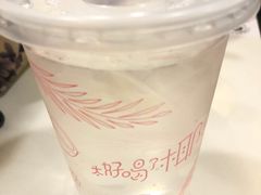 -麦当劳(新世纪环球中心店)