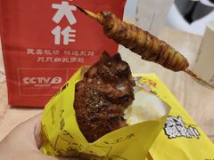 -太原茂业天地购物中心