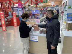 -世纪联华超市(凤起店)