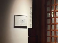 -中国徽菜·徽商故里(罍街店)