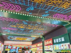-东门町美食街