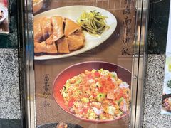 -百福麵家(新馬路店)