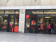 -杭州西湖银泰百货
