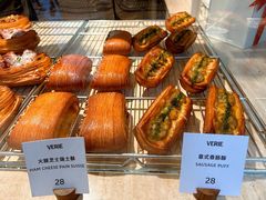 -VERIE BAKEHOUSE