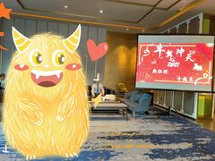 -天瑞轩·粤菜餐厅