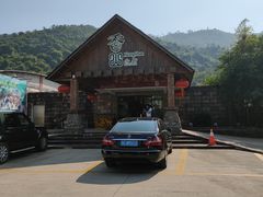 -香山小厨(南联路店)