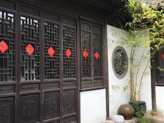 -潜研堂钱大昕故居