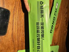 -功夫怪兽·烧烤(西工小街店)