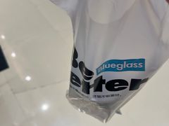 -Blueglass酸奶(华贸购物中心店)