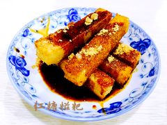-蜀串香牛杂火锅串串