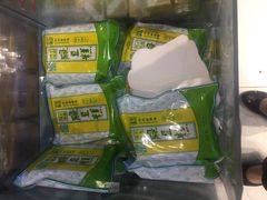-桃源村(白下路店)