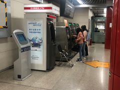 -雍和宫(地铁站)