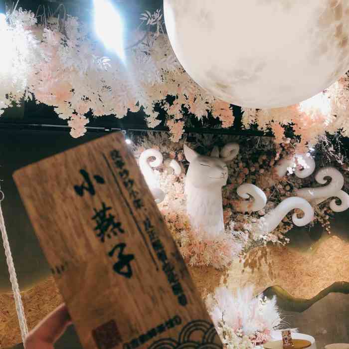 霓裳茶舞(九龙鼎店)-"茉海澜山★★★★★清香的茶配上奶,很好.