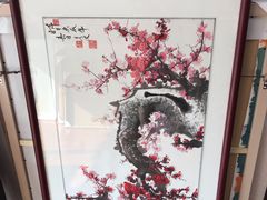 -星空画框裱画配框(浦东)