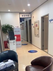-郑荃丽格医疗美容