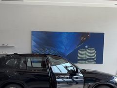 -上海宝诚尊悦宝马4S店(静安店)