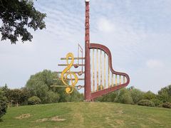 -祥源·阜阳生态乐园