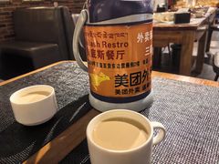 -岗底斯尼泊尔餐厅(万达店)