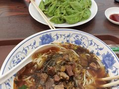 -威海大水泊国际机场