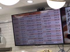 -白玉兰食品(甜云店)