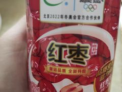 -全家便利店(槐树巷店)