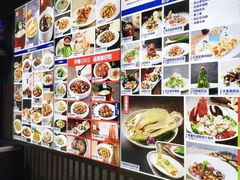 -开海·红岛海鲜虾水饺(石老人店)