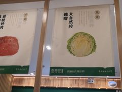 -袁记云饺(南门口店)