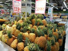 -世纪联华超市(金华双龙店)
