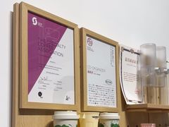 -达不溜意复合式咖啡店(市政广场店)