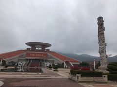 -中国闽台缘博物馆