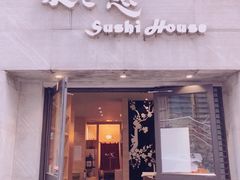 门面-水之惠鲜鱼料理(王府大街店)