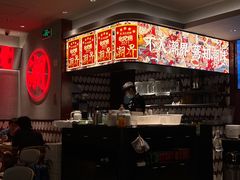 大堂-潮界(虹桥新天地店)