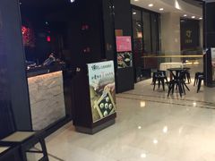 -捞王猪肚鸡火锅(财富中心店)