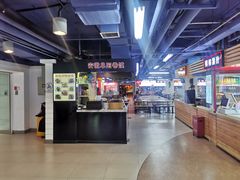 -安徽阜阳卷馍(西单店)