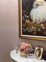 -蕾蕾美颜美容美体