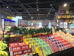 -水果天空(东葛店)