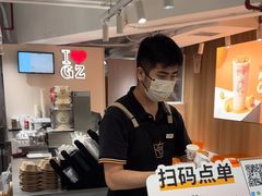 -KOI Thé(正佳广场店)