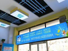 -赛可优图文广告·标书制作·门头招牌(天津总店)