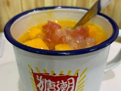 -糖潮糖水铺(省府店)