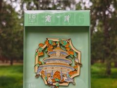 -天坛文创店