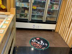 -锅圈食汇火锅烧烤食材超市(亲亲家园店)