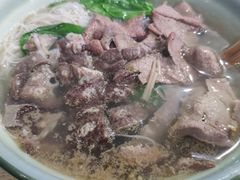 -古街捞化牛杂(井大店)