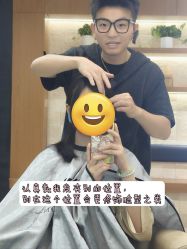 -WM Hair Salon精品店