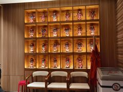 -颐辰舍岁岁羊(文昌万达景园店)