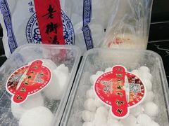 -七宝老街汤团(上海世纪汇广场店)