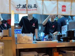 -寸屋拉面(凯德晶萃店)