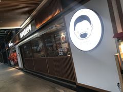 -江渔儿酸菜鱼(奥园广场金发购物中心店)