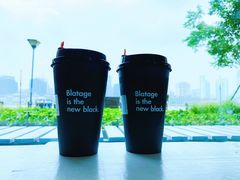 -BLATAGE COFFEE