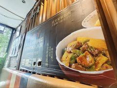 -金掌勺·锅包肉(双榆树店)