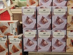 -blt精品超市(KKMALL京基店)